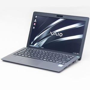 11.6型モバイルPC「VAIO S11」の対応バンド拡充、バンド8/11が利用可能に