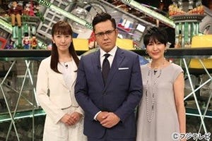 フジ2年目小澤陽子アナ、『脱力タイムズ』初回で吉川美代子からダメ出し