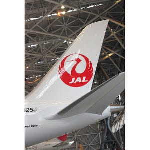 JAL、熊本地震支援で鹿児島＝伊丹線を767に大型化--17日は20便を増設