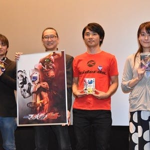 2大「刑事ライダー」共演シーン裏話も -『仮面ライダーチェイサー』制作陣が発売記念トークショーで明かす