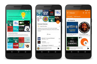 Google Play Music、ポッドキャストの配信を開始