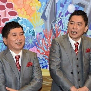 爆笑問題、太田の「海を守りたい」というボケに田中が困惑「薄っぺらい!」