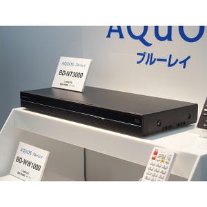 シャープ、視聴番組を90分さかのぼれるブルーレイレコーダー「AQUOS」