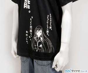 『少女たちは荒野を目指す』、Tシャツやスマホ型パスケースなど新アイテム