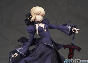 アルター、『Fate/Grand Order』よりドレス姿のセイバー［オルタ］を立体化