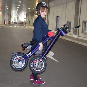 スーッと発進! 重量18kgの折り畳み電動バイク「UPQ BIKE」を試乗した - 最大速度30km/h、公道走行もOK