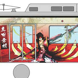 南海電鉄と『戦国BASARA』がコラボ! 真田父子デザインしたラッピング車両も