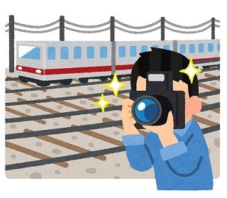 鉄道趣味はお金がかかる?