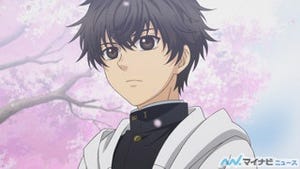 TVアニメ『SUPER LOVERS』、第4話のあらすじ&先行場面カットを紹介