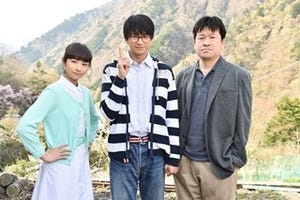 向井理、堤幸彦と連ドラ初タッグ! "のび太"のような男役で主演