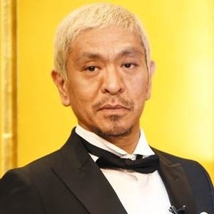 松本人志、保育園問題に持論「静かな子どもばかりになる」- 安倍首相と討論