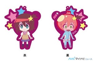 TVアニメ『宇宙パトロールルル子』、ベルクロワッペン&ストラップが登場