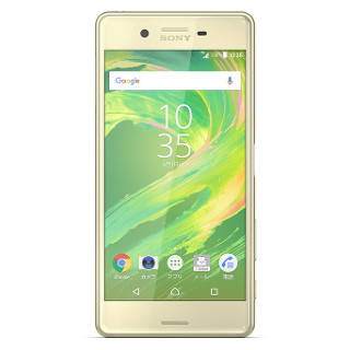 ソフトバンク、「Xperia X Performance」の予約を5月17日に開始