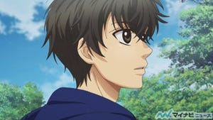 TVアニメ『SUPER LOVERS』、第6話のあらすじ&先行場面カットを紹介