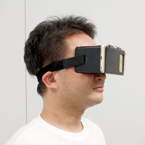 上海問屋、スマホを装着するだけでVRが楽しめるヘッドマウントディスプレイ