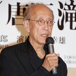 国分太一、蜷川さんとの思い出語る - 演出作品での起用はなく「悔しい」