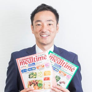 食生活の新機軸 - キーワードは「健康」、独自ビジネスモデルで成長するファンデリー