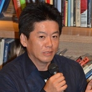 ホリエモン、宇宙詐欺報道の真相語る「投資額は56億円」「今裁判してる」