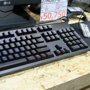 東プレキーボードからロゴが消えた!? 未発売製品、年内投入か