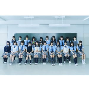 欅坂46、テレビドラマ初主演! 平手友梨奈「きっと面白い作品になる!」