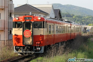 JR西日本「みまさかノスタルジー」乗車したまま「津山まなびの鉄道館」へ!