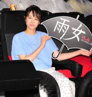 清野菜名、プールのシーンで清水崇監督のむちゃぶりに「監督、限界です…」