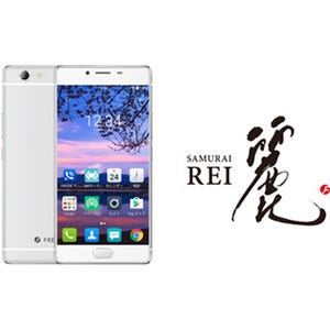 FREETEL、薄く、軽く、美しいスマホ「SAMURAI REI(麗)」の販売を開始