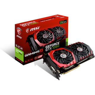 MSI、オリジナルクーラー搭載のGeForce GTX 1080カード - 水冷モデルも用意