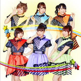 i☆Ris、日本武道館ライブへの意気込み語る - 『プリパラ』にとっても集大成なNEWシングル「Ready Smile!!」座談会