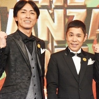 ナインティナイン、今後の野望告白「テレビに出続けること」