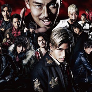 EXILE TRIBEによる約1,000人のアクション! 『HiGH&LOW THE MOVIE』予告公開