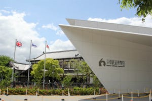 京都鉄道博物館、近隣施設利用や市バス・地下鉄乗車券提示で入館料金割引に