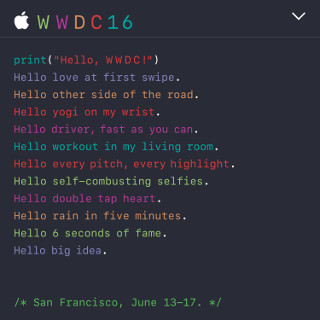 今年のWWDC、iPhoneユーザにとっての見どころは? - いまさら聞けないiPhoneのなぜ