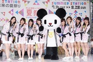 Mr.KINGが今年もテレ朝夏祭りサポーターに! テーマ曲披露に弘中アナも興奮