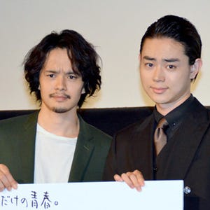 池松壮亮&菅田将暉、初対面で一言も話さず! 独特なやりとりに客席スタオベ