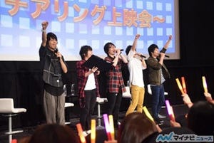 眼鏡を外したハイジョ野上にメンバーの反応は!? 「THE IDOLM@STER SideM 1st STAGE ～ST@RTING!～」上映会2日目舞台挨拶