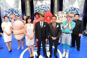 さまぁ～ずが未来の偉人を表彰! 芸能界なら「出川哲朗にあげたい」