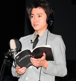 藤原竜也、UFOについて熱く語るも「宇宙旅行は行かないですね」と興味なし