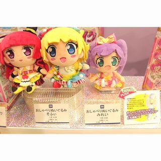 「おもちゃショー2016」タカラトミーアーツブースで『プリパラ』グッズ展示