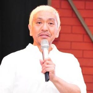 松本人志、高橋ユウの涙「バラエティで結果出せへん…」を笑いに変える