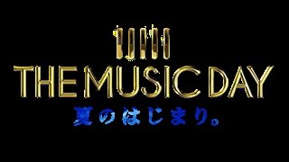 桑田佳祐･小室哲哉『THE MUSIC DAY』出演決定! ジャニーズ50人メドレーも