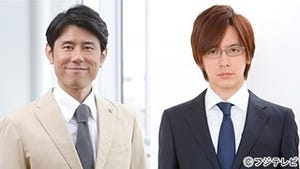 DAIGO、松嶋菜々子と初共演で"YYD" フジドラマ初出演で「輝くお芝居を」