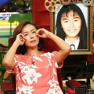 田中律子、中学時代のマドンナ同級生が登場 - 当時の思い出の品に涙