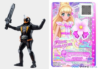 ハッピーセットに『仮面ライダーゴースト』&『アイカツスターズ！』が登場