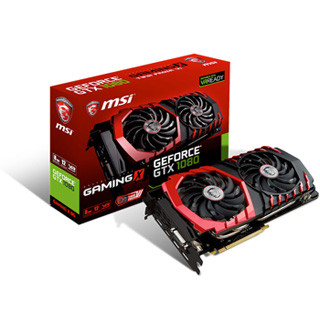 MSI、「TWIN FROZR」を搭載したGeForce GTX 1080カードの販売を開始