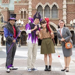 "手下"にもまた会える! 東京ディズニーランド&シーで今年もハロウィン開催