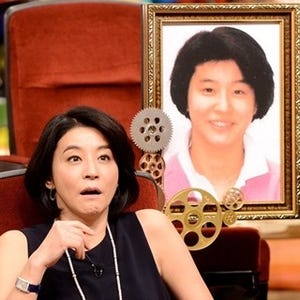 高嶋ちさ子、天才的バイオリニスト&音楽から医者の道へ進んだ同級生が登場