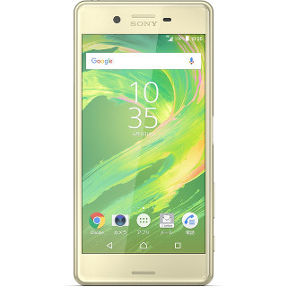 ソフトバンク、「Xperia X Performance」24日発売 - MNPなら月額670円