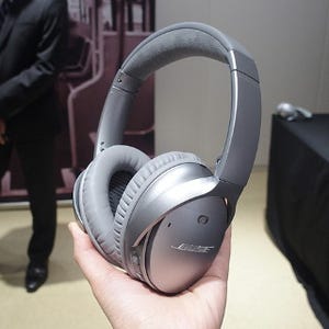 ボーズが歩んだ「Quiet道」とは - ワイヤレスになったノイズキャンセルヘッドホン「QC35」など説明会