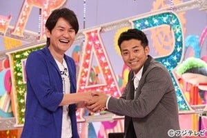 南原清隆、27時間テレビMCに参戦決定! 『爆笑キャラパレード』も放送